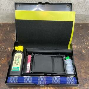 Kuretake Japanese Shodo Calligraphy Practice Set with Case